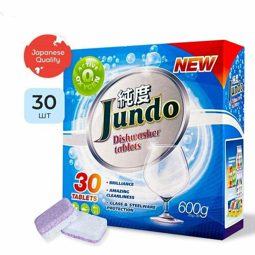 Jundo Active Oxygen Таблетки для посудомоечных машин с активным кислородом, 30 шт. 4903720020180