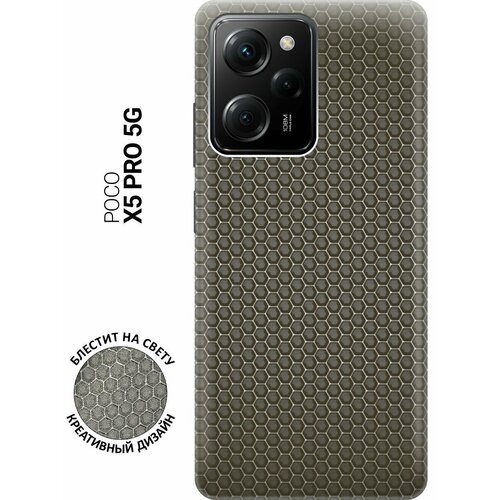 Силиконовый чехол на Xiaomi Poco X5 Pro 5G, Сяоми Поко Х5 Про 5Г с эффектом блеска "Карбоновая сеть" серый, белый