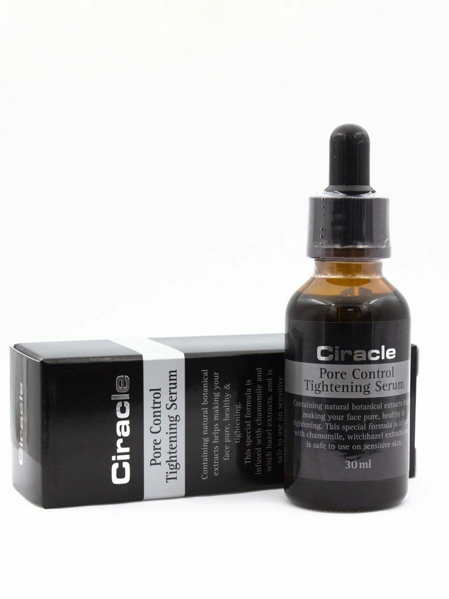 Сыворотка для сужения пор Ciracle Pore Control Tightening Serum 30мл - фото №18