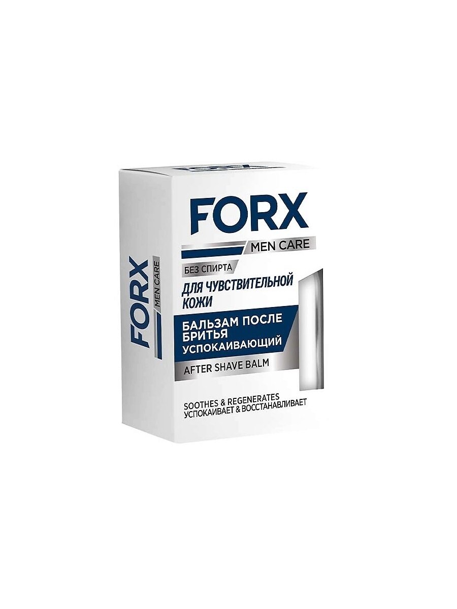 Бальзам после бритья Forx для чувствительной кожи успокаивающий 100мл FORX MEN CARE - фото №13