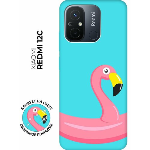 Матовый чехол Flamingo Swim Ring для Xiaomi Redmi 12C / Сяоми Редми 12С с 3D эффектом мятный матовый чехол unicorn swim ring для xiaomi redmi 12c сяоми редми 12с с 3d эффектом красный