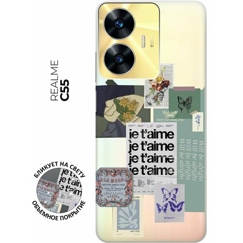 Силиконовый чехол с принтом Je Taime Stickers для Realme C55 / Рилми С55 силиконовый чехол с принтом je taime stickers для realme c55 рилми с55