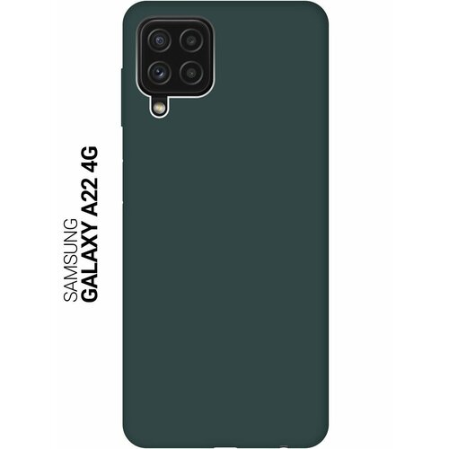 Силиконовый чехол на Samsung Galaxy A22 4G, Самсунг А22 4Г Silky Touch Premium темно-зеленый силиконовый чехол на samsung galaxy a22 4g самсунг а22 4г с принтом сова на дереве