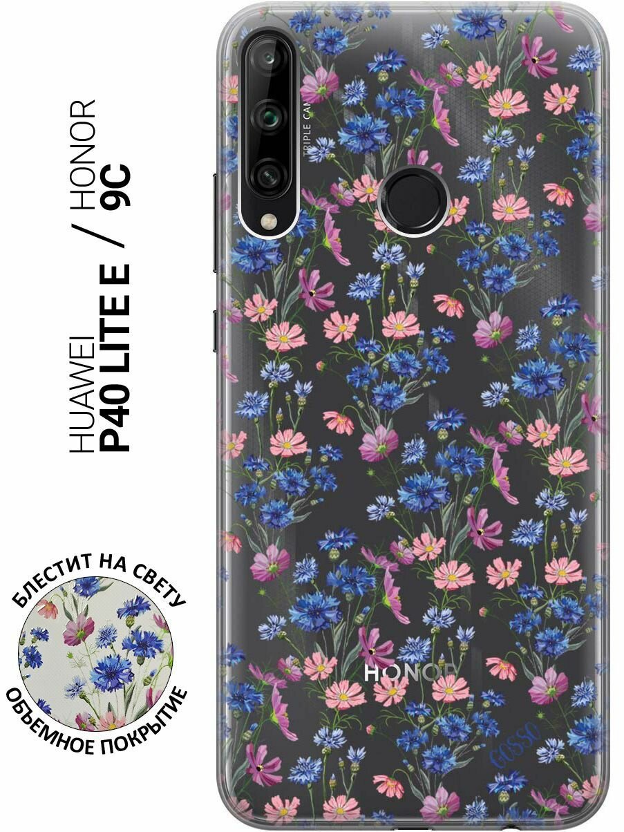 Ультратонкий силиконовый чехол-накладка ClearView 3D для Huawei P40 Lite E, Honor 9C с принтом "Lovely Cornflowers"