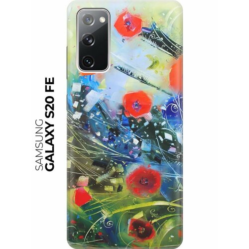 RE: PA Чехол - накладка ArtColor для Samsung Galaxy S20 FE с принтом Яркие цветы re pa чехол накладка artcolor для samsung galaxy s20 fe с принтом голубой глаз