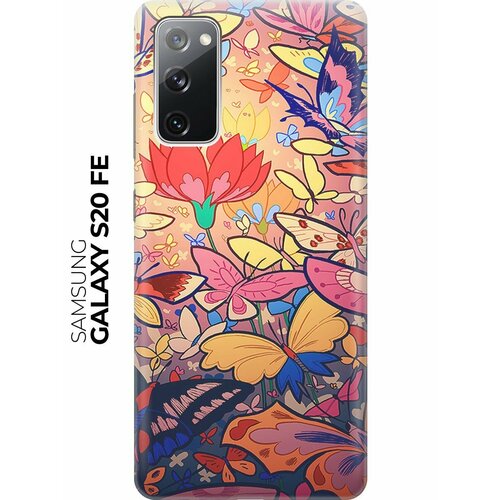 RE: PA Чехол - накладка ArtColor для Samsung Galaxy S20 FE с принтом Красочный мир re pa чехол накладка artcolor для samsung galaxy s20 fe с принтом золотистая грива