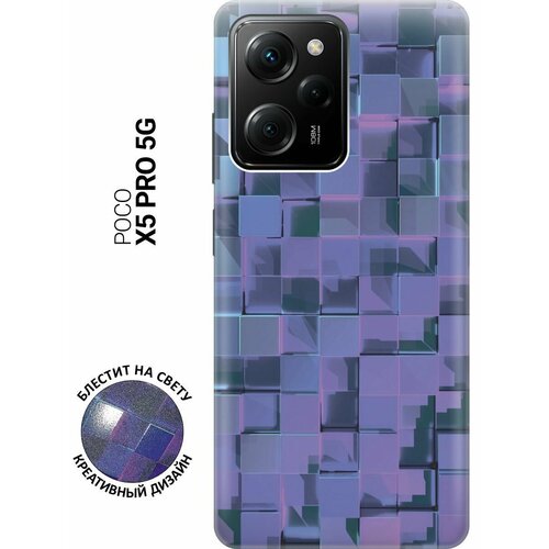 Силиконовый чехол на Xiaomi Poco X5 Pro 5G, Сяоми Поко Х5 Про 5Г с эффектом блеска "Синие блоки" фиолетовый, синий