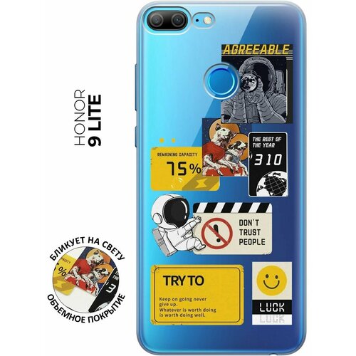 Силиконовый чехол с принтом Space Stickers для Honor 9 Lite / Хонор 9 Лайт силиконовый чехол с принтом and what для honor 9 lite хонор 9 лайт