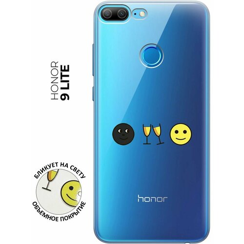 Силиконовый чехол с принтом Cheers! для Honor 9 Lite / Хонор 9 Лайт силиконовый чехол на honor 9 lite хонор 9 лайт криминальное чтиво 1