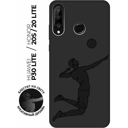 Матовый чехол Volleyball для Huawei P30 Lite / Honor 20 Lite / Honor 20s / Хуавей П30 Лайт / Хонор 20 Лайт / Хонор 20s с эффектом блика черный матовый soft touch чехол на huawei p30 lite honor 20 lite honor 20s хуавей п30 лайт хонор 20 лайт хонор 20s ladder into space черный