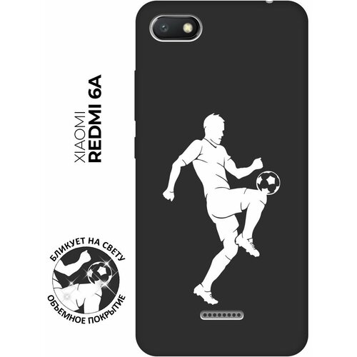 Матовый чехол Football W для Xiaomi Redmi 6A / Сяоми Редми 6А с 3D эффектом черный матовый чехол true king для xiaomi redmi 6a сяоми редми 6а с 3d эффектом черный