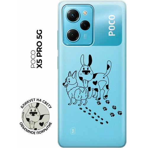 Силиконовый чехол с принтом Funny doggies для Xiaomi Poco X5 Pro 5G / Сяоми Поко Х5 Про 5Г силиконовый чехол на xiaomi poco x5 pro 5g сяоми поко х5 про 5г silky touch premium с принтом laughing face желтый