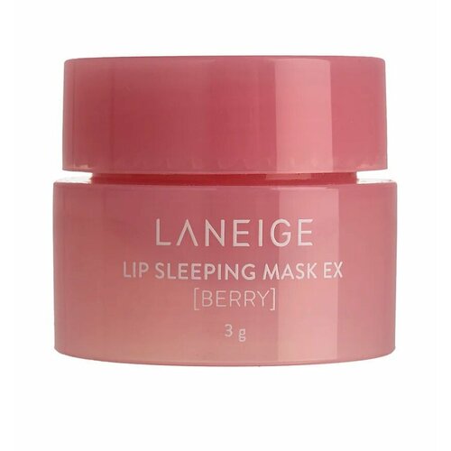 2 штуки/ Набор ночных масок для губ, Ягоды маска для губ beautydrugs lip sleeping mask 30 мл