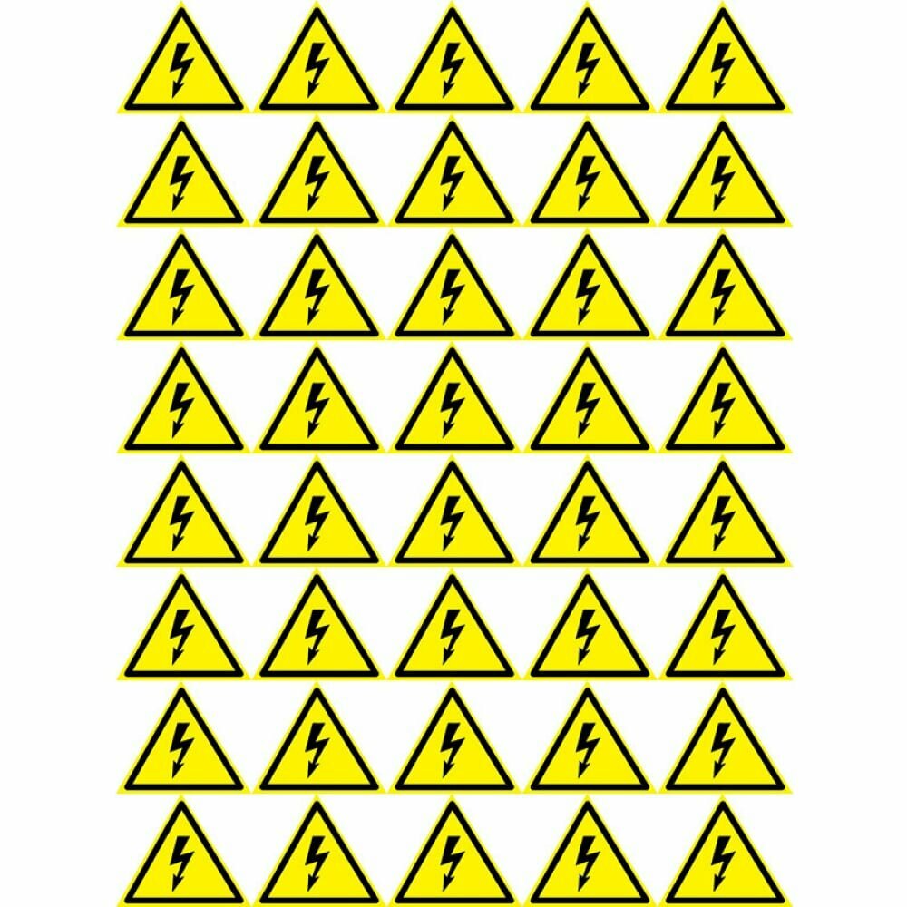 Наклейка REXANT знак электробезопасности Опасность поражения электротоком