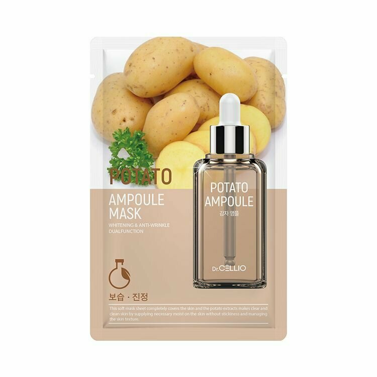 Маска тканевая Dr.CELLIO Potato Ampoule Mask - фото №2