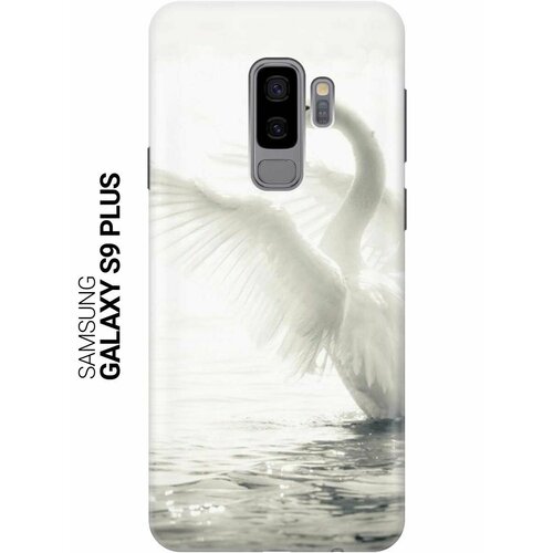 GOSSO Ультратонкий силиконовый чехол-накладка для Samsung Galaxy S9 Plus с принтом Лебедь gosso ультратонкий силиконовый чехол накладка для samsung galaxy s9 с принтом волшебный космос