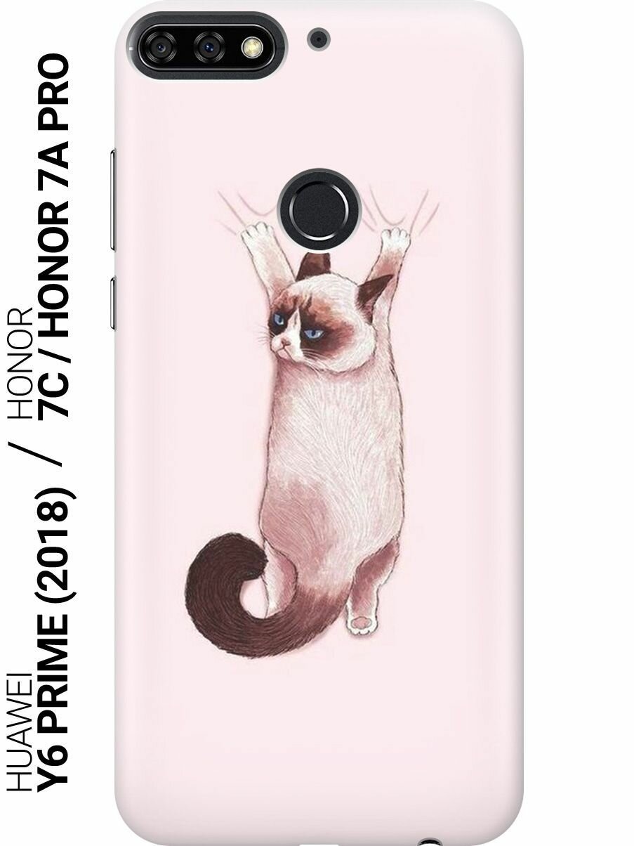 GOSSO Ультратонкий силиконовый чехол-накладка для Huawei Y6 Prime (2018), Honor 7C, Honor 7A Pro с принтом "Недовольный кот"