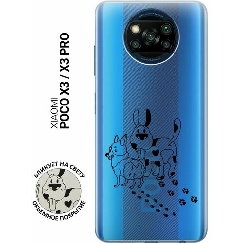 RE: PA Чехол - накладка Transparent для Xiaomi Poco X3 с 3D принтом Funny doggies re pa чехол накладка transparent для honor 9x lite с 3d принтом funny doggies