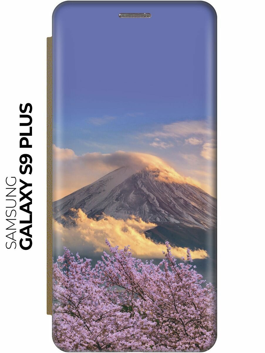 Чехол-книжка Сакура и горы на Samsung Galaxy S9+ / Самсунг С9 Плюс золотой
