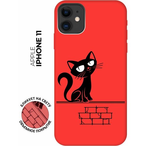 Силиконовый чехол на Apple iPhone 11 / Эпл Айфон 11 с рисунком Scratchy and wall Soft Touch красный силиконовый чехол на apple iphone 11 эпл айфон 11 с рисунком scratchy and fish soft touch бирюзовый