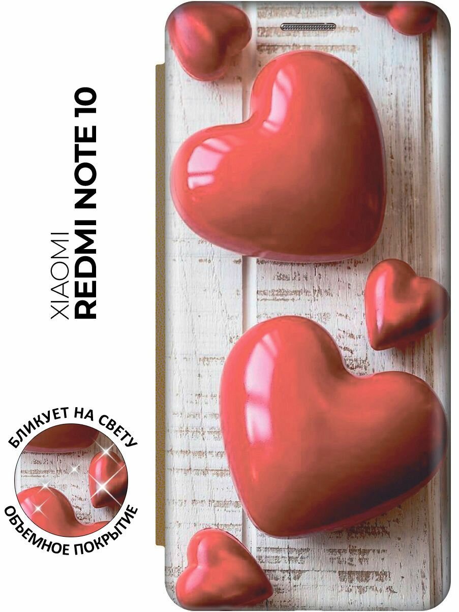 Чехол-книжка Сердечки на белом столе на Xiaomi Redmi Note 10 / Note 10S / Poco M5s / Сяоми Редми Ноут 10 / Ноут 10С / Поко М5с золотой