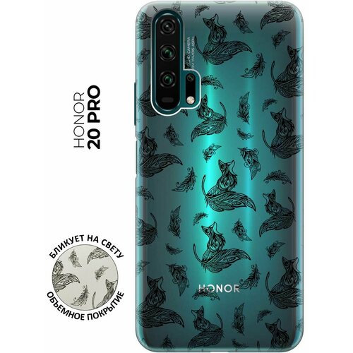 RE: PA Чехол - накладка Transparent для Honor 20 Pro с 3D принтом Foxes and feathers re pa чехол накладка transparent для honor 30 pro с 3d принтом foxes and feathers