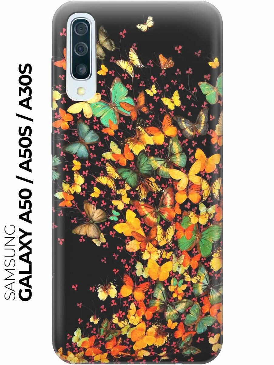 фото RE: PA Чехол - накладка ArtColor для Samsung Galaxy A50 / A50s / A30s с принтом "Взрыв бабочек"