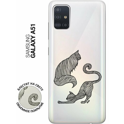 Ультратонкий силиконовый чехол-накладка для Samsung Galaxy A51 с 3D принтом Lazy Cats ультратонкий силиконовый чехол накладка transparent для samsung galaxy m51 с 3d принтом lazy cats