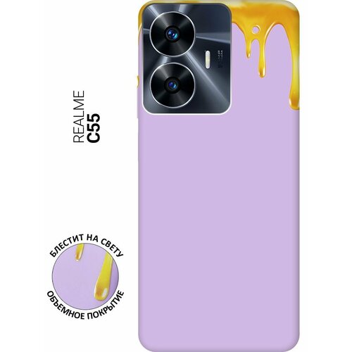 Силиконовый чехол на Realme C55, Рилми С55 Silky Touch Premium с принтом Honey сиреневый силиконовый чехол на realme c55 рилми с55 silky touch premium с принтом pixel duck розовый