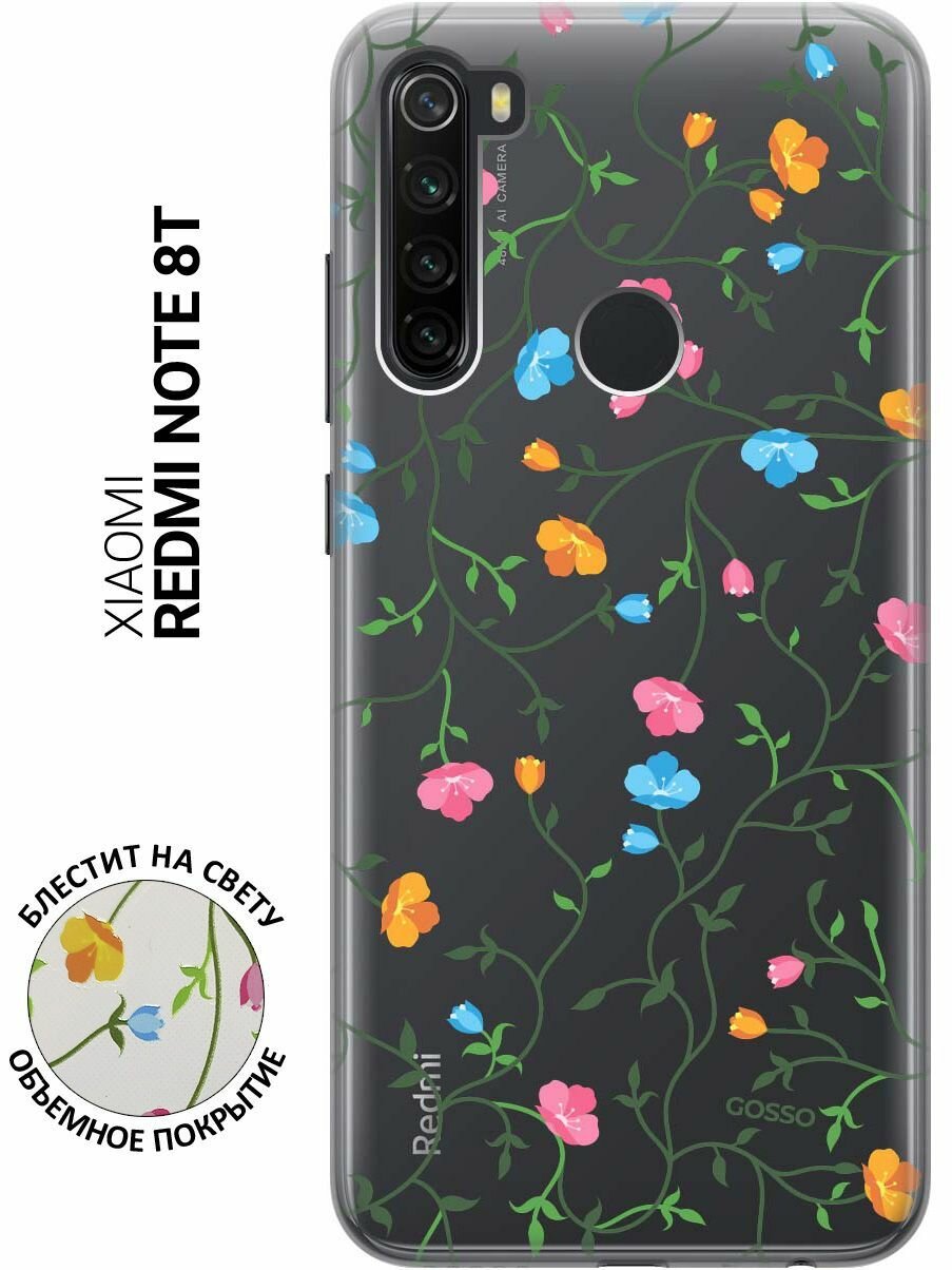 Ультратонкий силиконовый чехол-накладка ClearView 3D для Xiaomi Redmi Note 8T с принтом "Сurly Flowers"