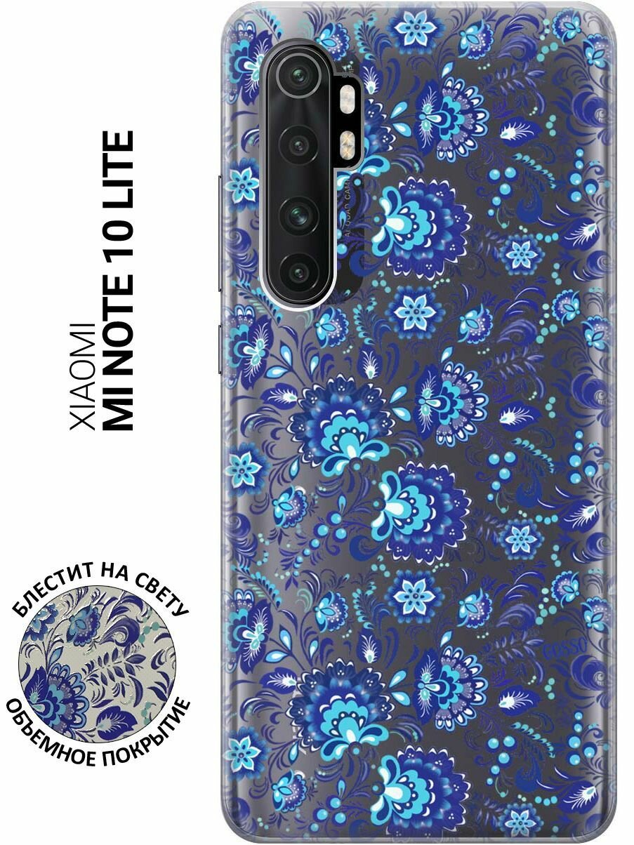 Ультратонкий силиконовый чехол-накладка Transparent для Xiaomi Mi Note 10 Lite с 3D принтом "Gzhel"