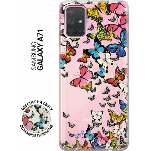 Ультратонкий силиконовый чехол-накладка Transparent для Samsung Galaxy A71 с 3D принтом Magic Butterflies ультратонкий силиконовый чехол накладка transparent для samsung galaxy note 20 с 3d принтом magic butterflies