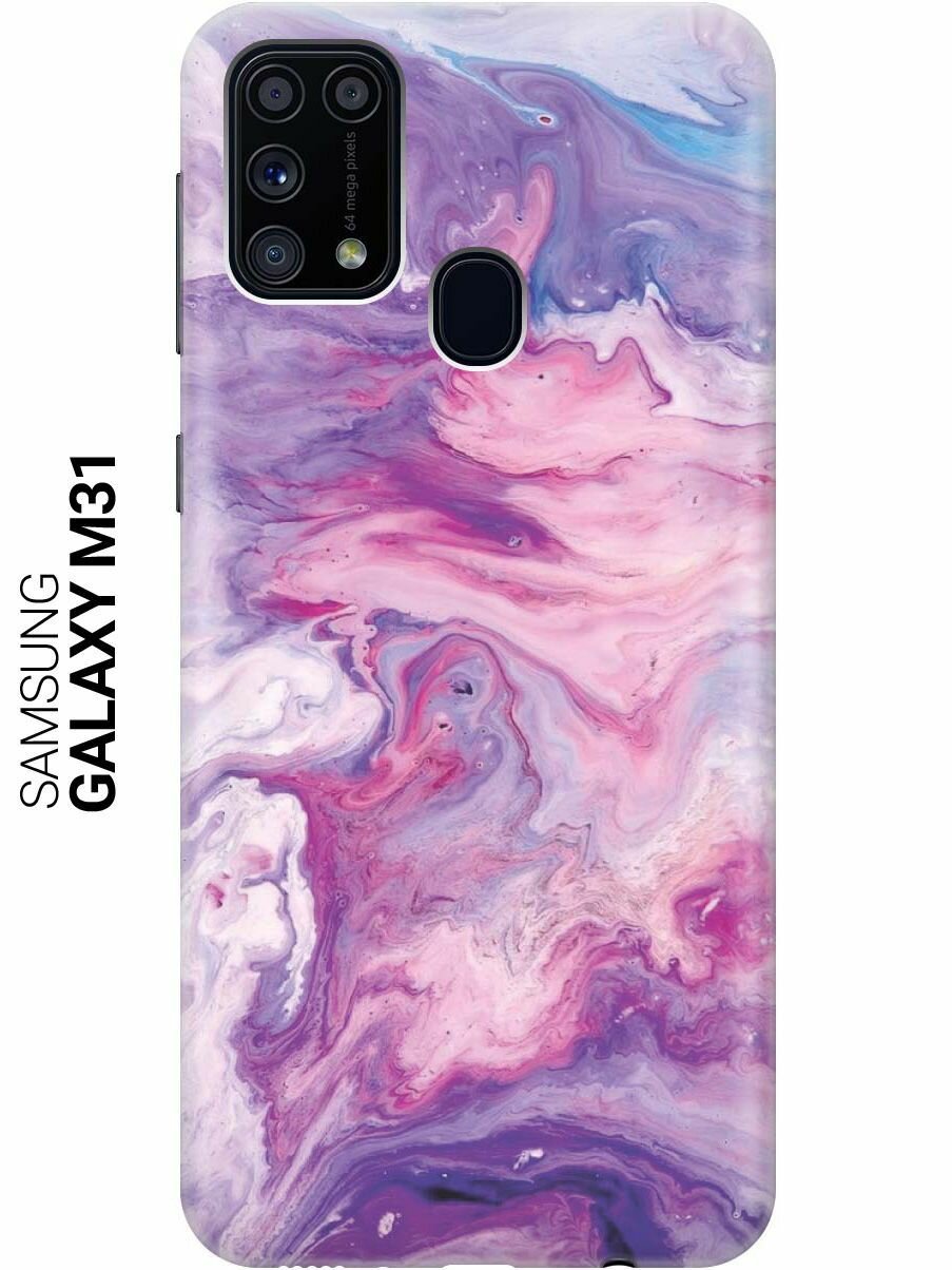 Ультратонкий силиконовый чехол-накладка ClearView для Samsung Galaxy M31 с принтом "Purple Marble"