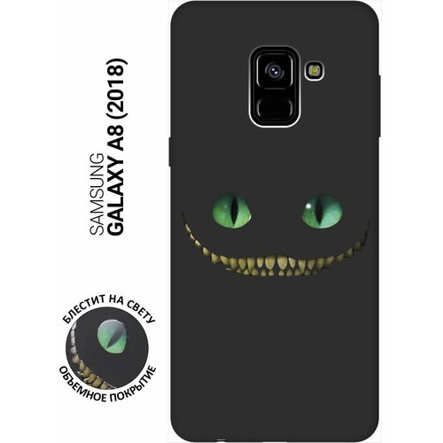 Ультратонкая защитная накладка для Samsung Galaxy A8 (2018) с принтом Улыбка Чеширского Кота на прозрачном фоне ультратонкая защитная накладка для samsung galaxy s20 с принтом улыбка чеширского кота