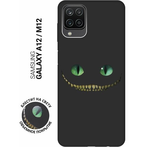Ультратонкая защитная накладка Soft Touch для Samsung Galaxy A12 с принтом Улыбка Чеширского Кота черная ультратонкая защитная накладка для samsung galaxy a31 с принтом улыбка чеширского кота