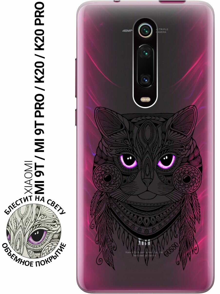 Ультратонкий силиконовый чехол-накладка для Xiaomi Mi 9T / Mi 9T Pro / K20 / K20 Pro с 3D принтом "Grand Cat"