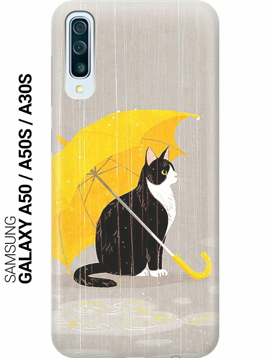 Ультратонкий силиконовый чехол-накладка для Samsung Galaxy A50, A50s, A30s с принтом "Кот с желтым зонтом"