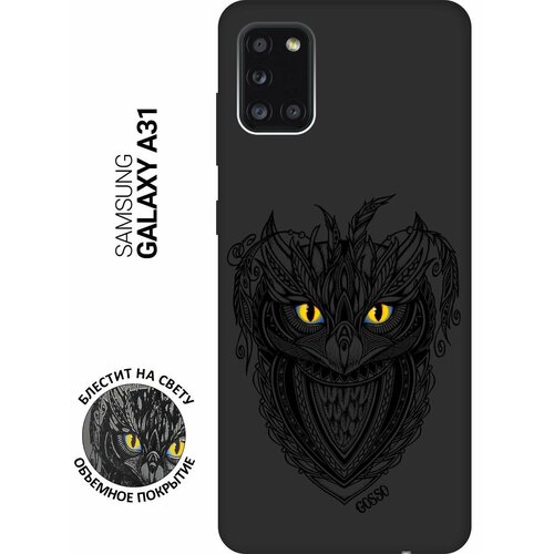 Ультратонкая защитная накладка Soft Touch для Samsung Galaxy A31 с принтом Grand Owl черная ультратонкая защитная накладка soft touch для samsung galaxy a01 core с принтом grand owl черная