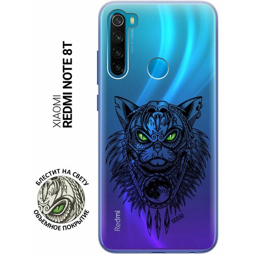 Ультратонкий силиконовый чехол-накладка Transparent для Xiaomi Redmi Note 8T с 3D принтом Shaman Cat ультратонкий силиконовый чехол накладка transparent для xiaomi redmi go с 3d принтом shaman cat