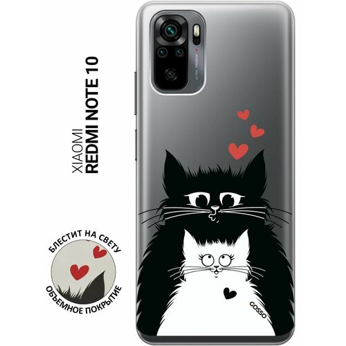 Ультратонкий силиконовый чехол-накладка Transparent для Xiaomi Redmi Note 10 с 3D принтом Cats in Love ультратонкий силиконовый чехол накладка transparent для xiaomi redmi note 10 pro с 3d принтом cats in love