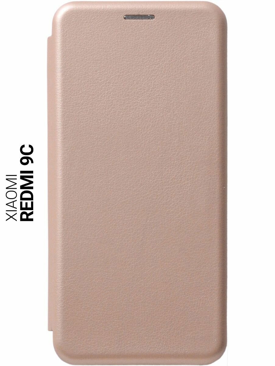 Чехол Book Art Jack для Xiaomi Redmi 9C золотой