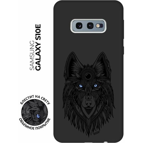 бесцветный, черный, голубой