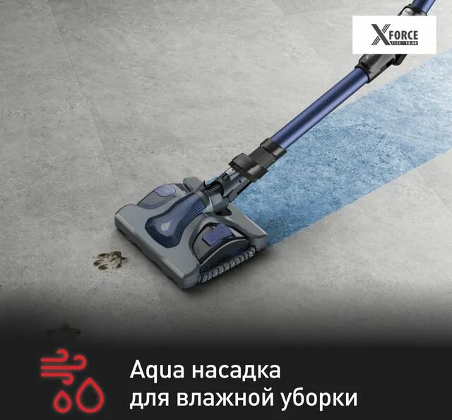 Беспроводной пылесос Tefal - фото №18