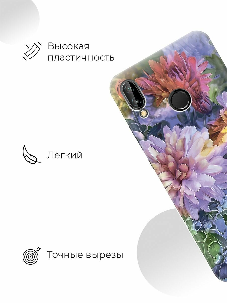 Силиконовый чехол Цветные хризантемы на Huawei P20 Lite / Хуавей П20 Лайт — фото 1