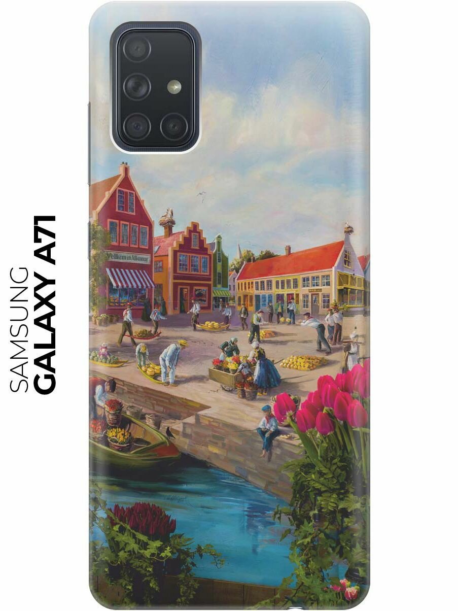Чехол - накладка ArtColor для Samsung Galaxy A71 с принтом "Старинный Амстердам"