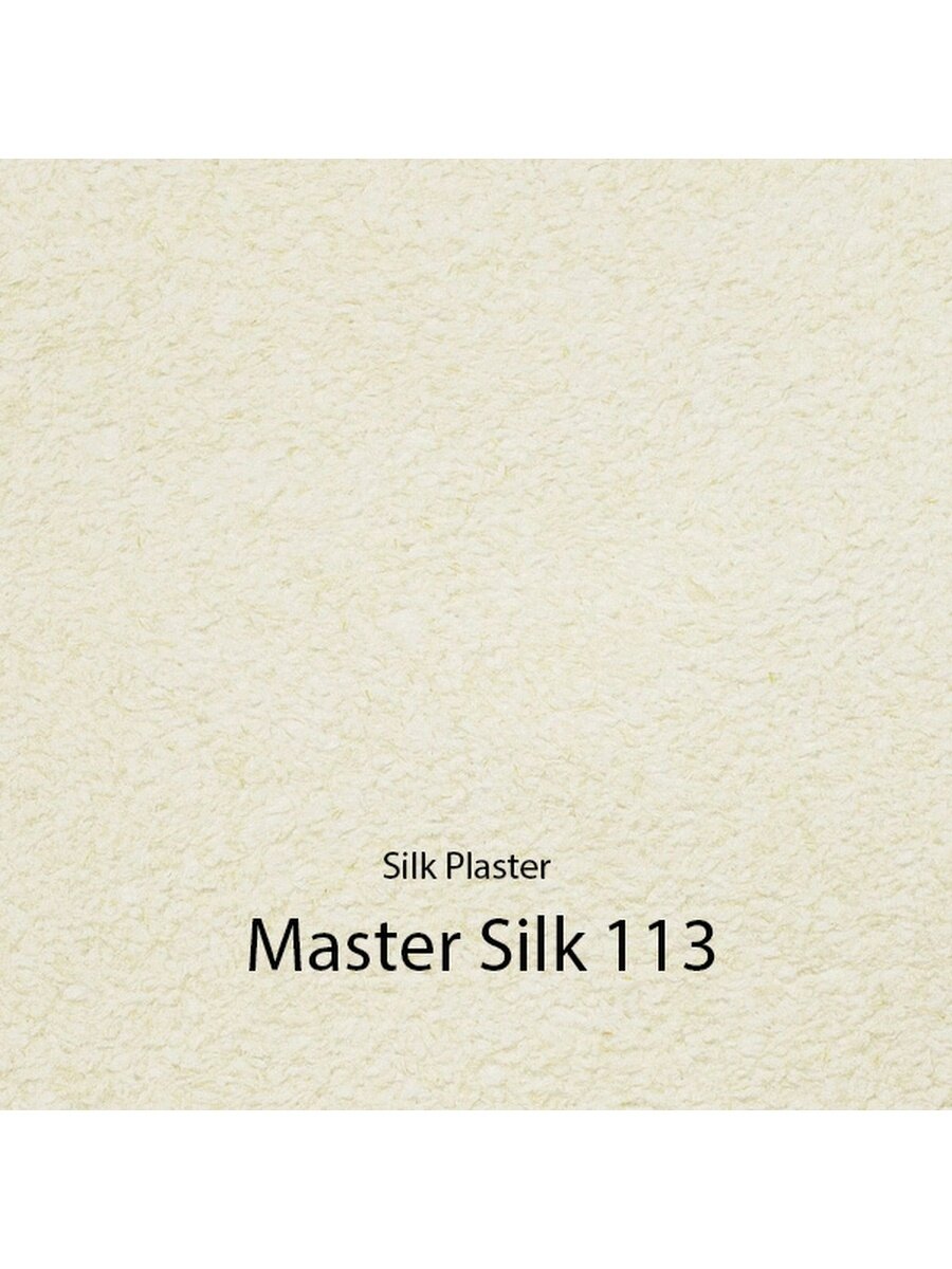 Жидкие обои / Master Silk / MS-113