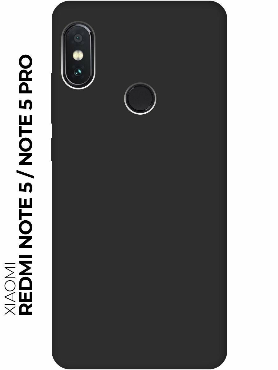 RE:PA Чехол Soft Sense для Xiaomi Redmi Note 5 / Redmi Note 5 Pro черный