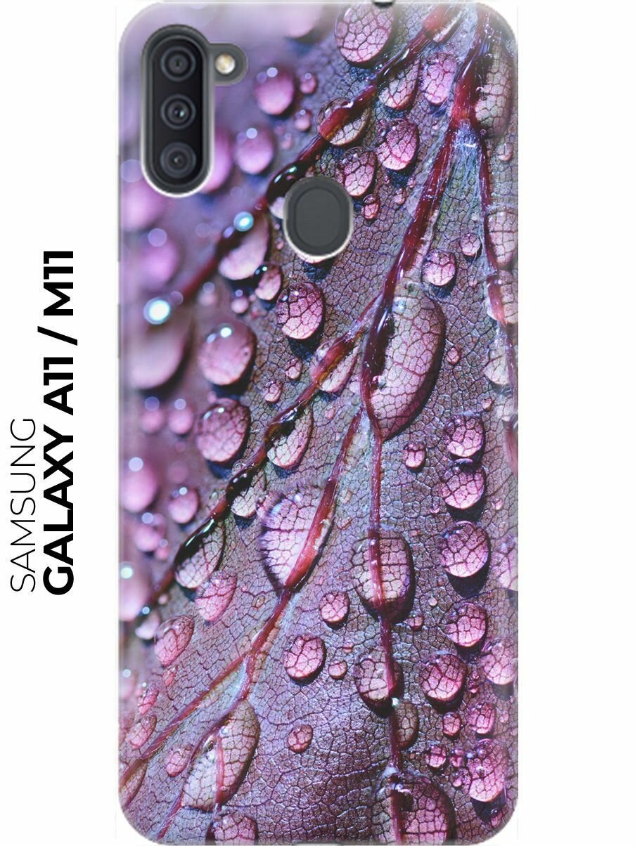 RE: PA Накладка Transparent для Samsung Galaxy A11 / M11 с принтом "Лист в каплях"