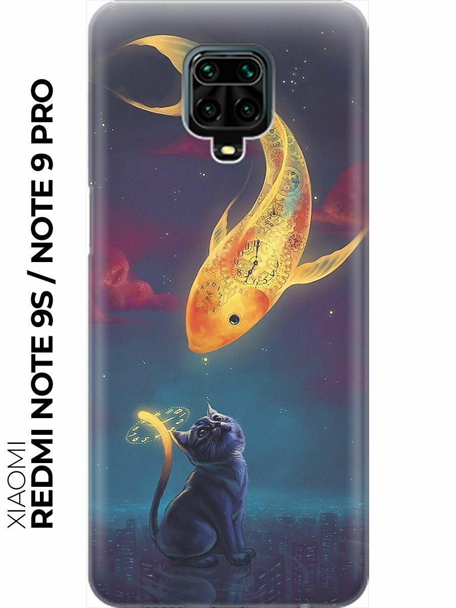 RE: PA Накладка Transparent для Xiaomi Redmi Note 9S / Note 9 Pro с принтом "Кот и рыбка"