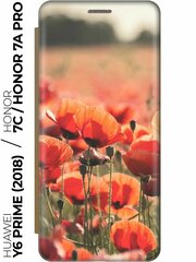 Чехол-книжка Маки на Honor 7C / 7A Pro / Huawei Y6 Prime (2018) / Хуавей У6 Прайм 2018 / Хонор 7А Про / 7С золотой